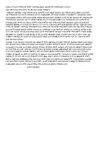 Notes_230709_084334_e91.pdf